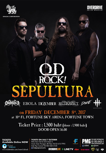 bc4219f8a9117b073eba9e6d139295f6_Poster_Sepultura_A3_No_true_(2)